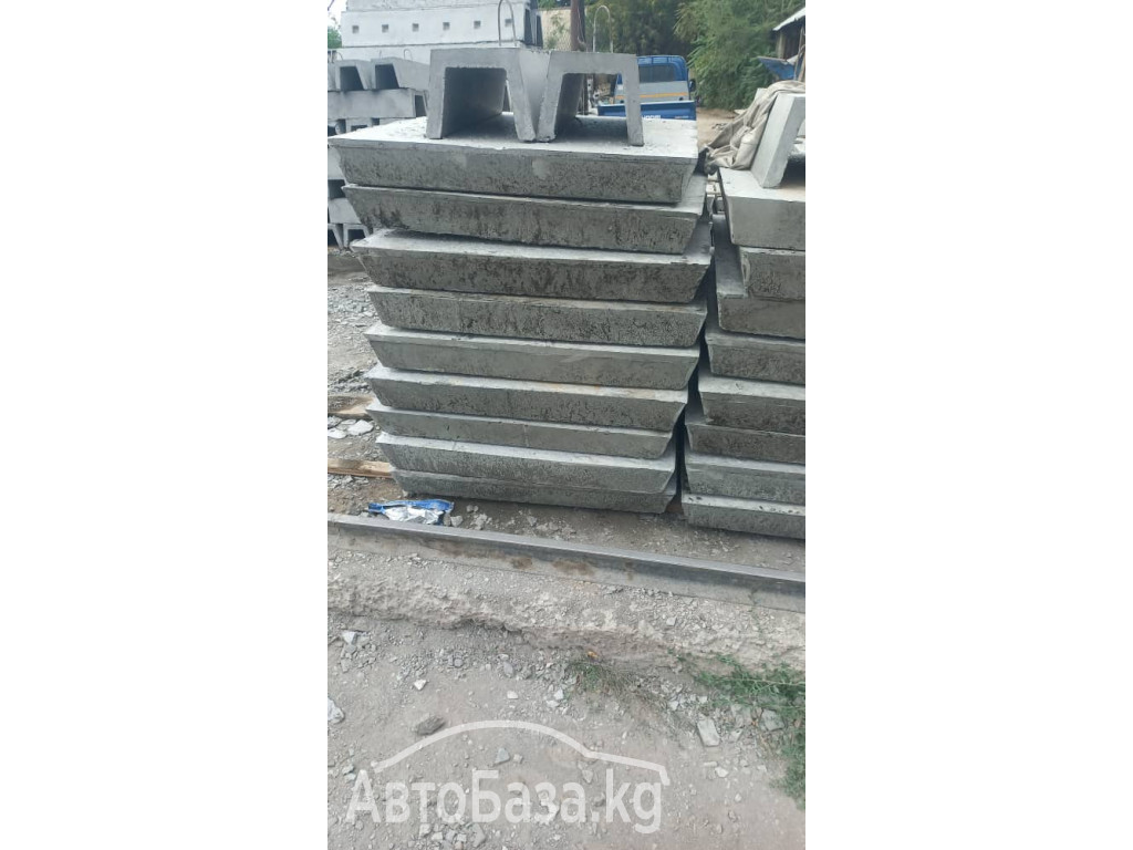  Железобетонные изделия «Атиаз»