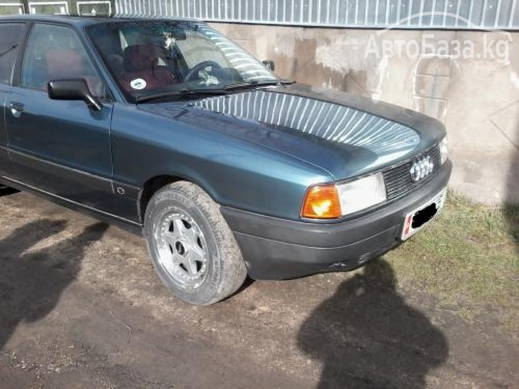 Audi 80 1991 года за ~284 500 сом