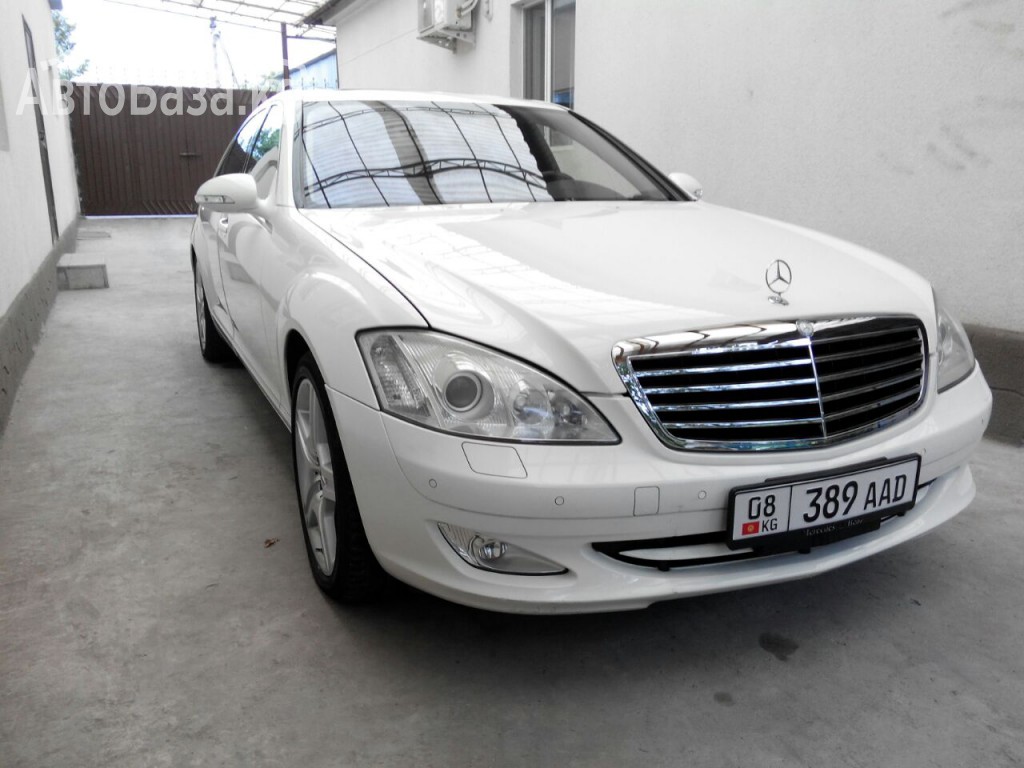 Продажа Mercedes-Benz S-Класс 2006 года в Бишкеке - №52239: цена ~1 391 400  сом. Купить БУ Мерседес Бенс С-Класс- Автобаза