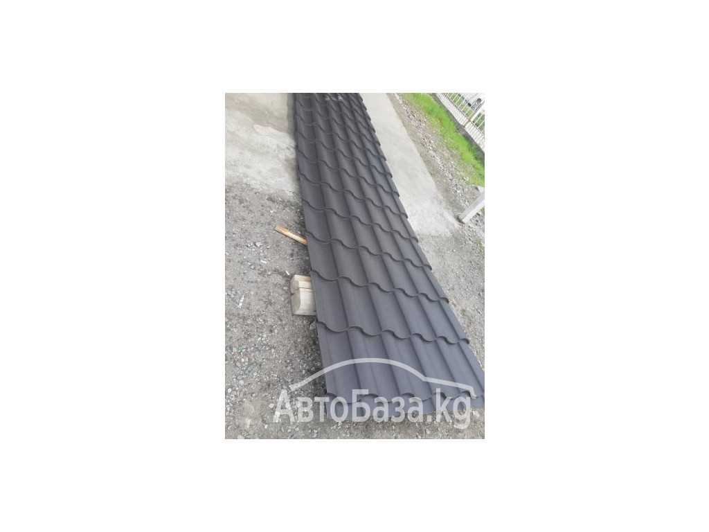 Продаю Металлочерепицу и Профнастил