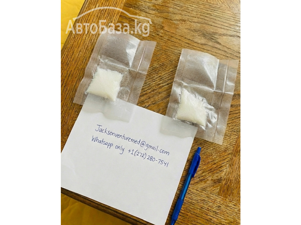 How to order ketamine online in Europe