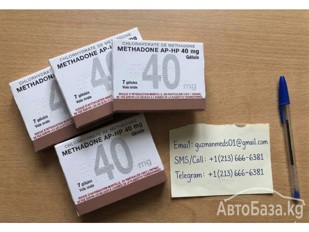 where can i buy Methadone 