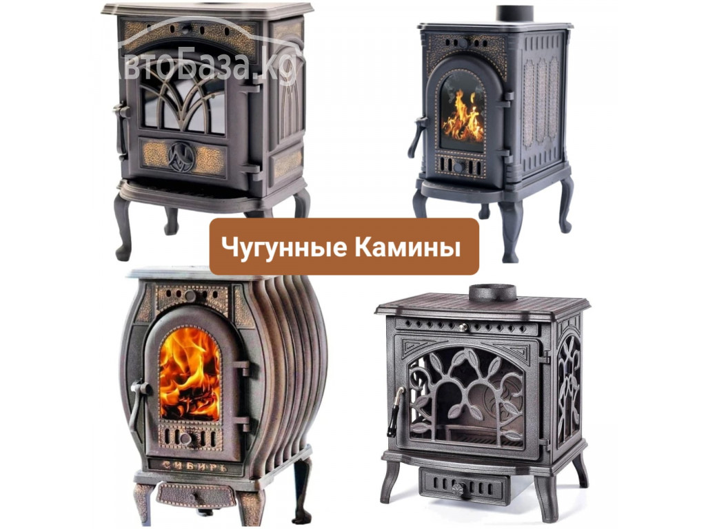 Магазин печей "Печкин". Печи, камины, котлы отопления и мн.другое