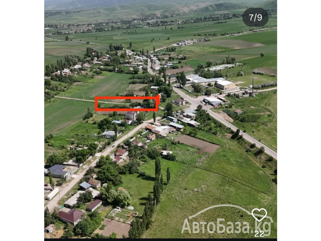 Продаю участок в с.Горная Маевка