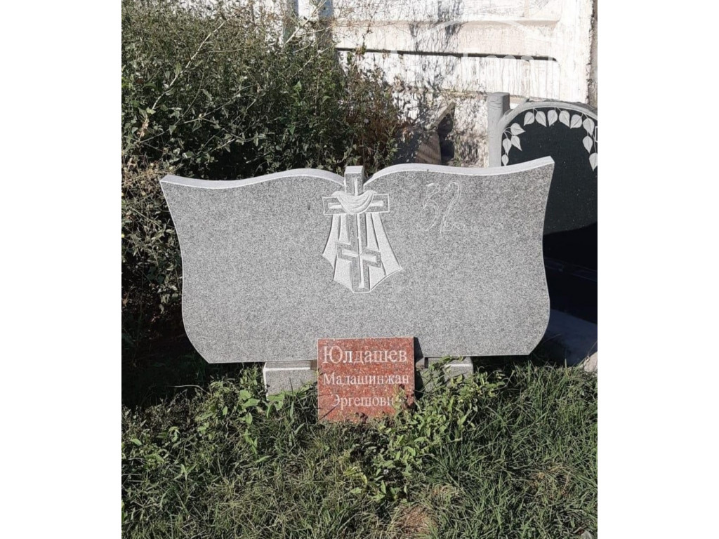  ПАМЯТНИКИ И НАДГРОБИЯ ОТ МЕМОРИАЛ