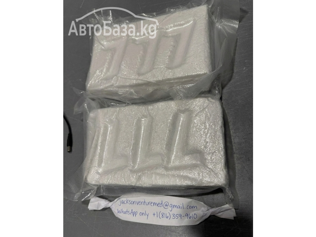 Telegram @infomedstore BEST PLACE TO ORDER COKE ONLINE NEXT DAY DELIVERY