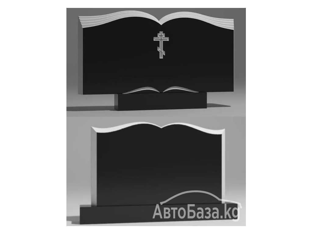 ИЗГОТОВЛЕНИЕ ПАМЯТНИКОВ НА ЗАКАЗ И ЛЮБОЙ ФОРМЫ