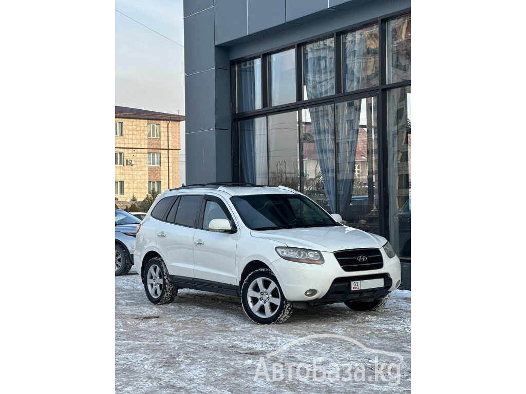 Hyundai Santa Fe 2008 года за ~921 100 сом
