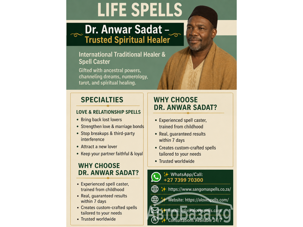 Spells to Get Your Ex Back Immediately +27739970300 Love Spells