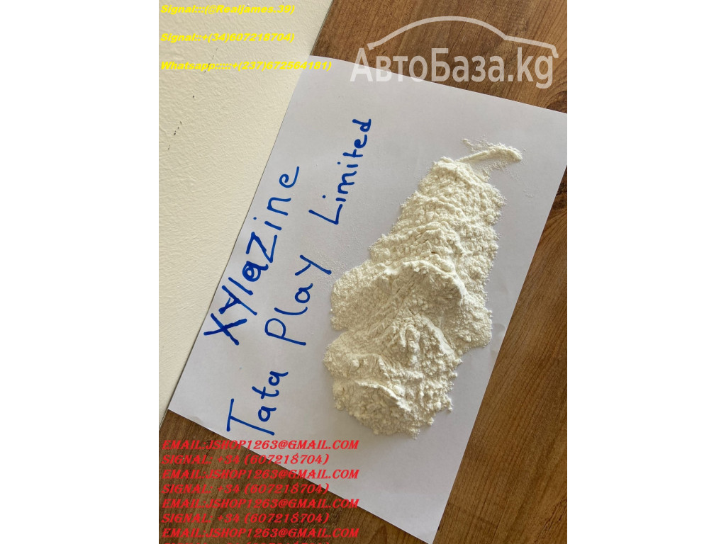 Buy Alprazolam powder,Etizoplam -Diclazepam -Clonazolam -Flualprazolam -48