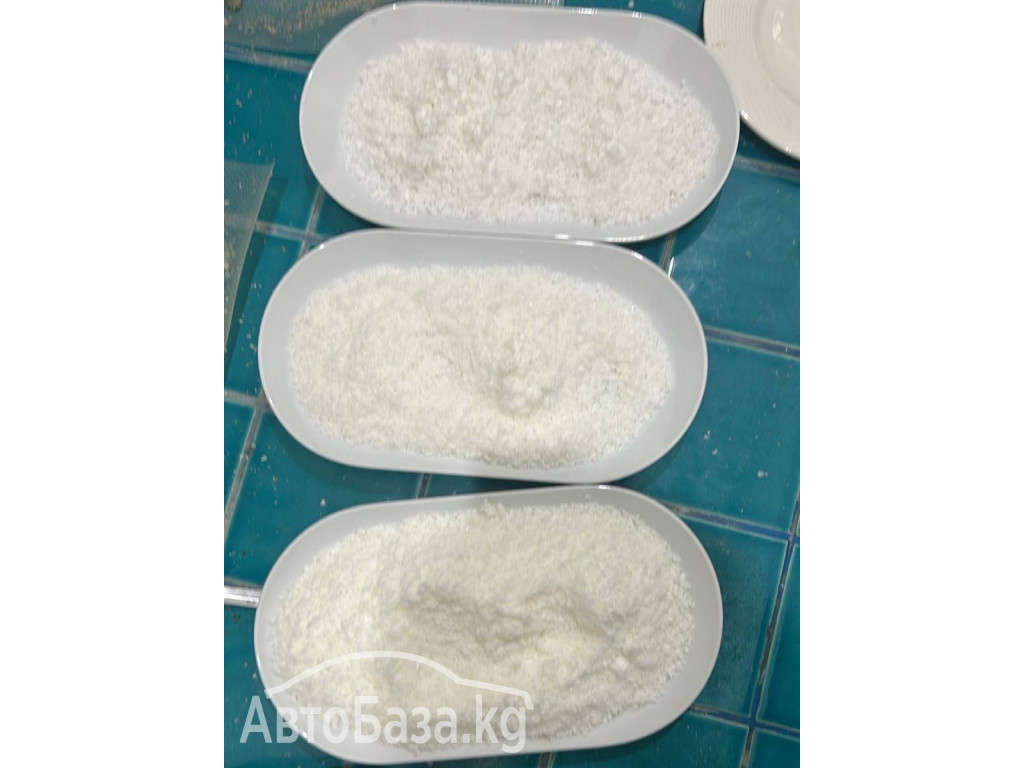 order tiletamine , buy tiletamine ,tiletamine, sell  tiletamine