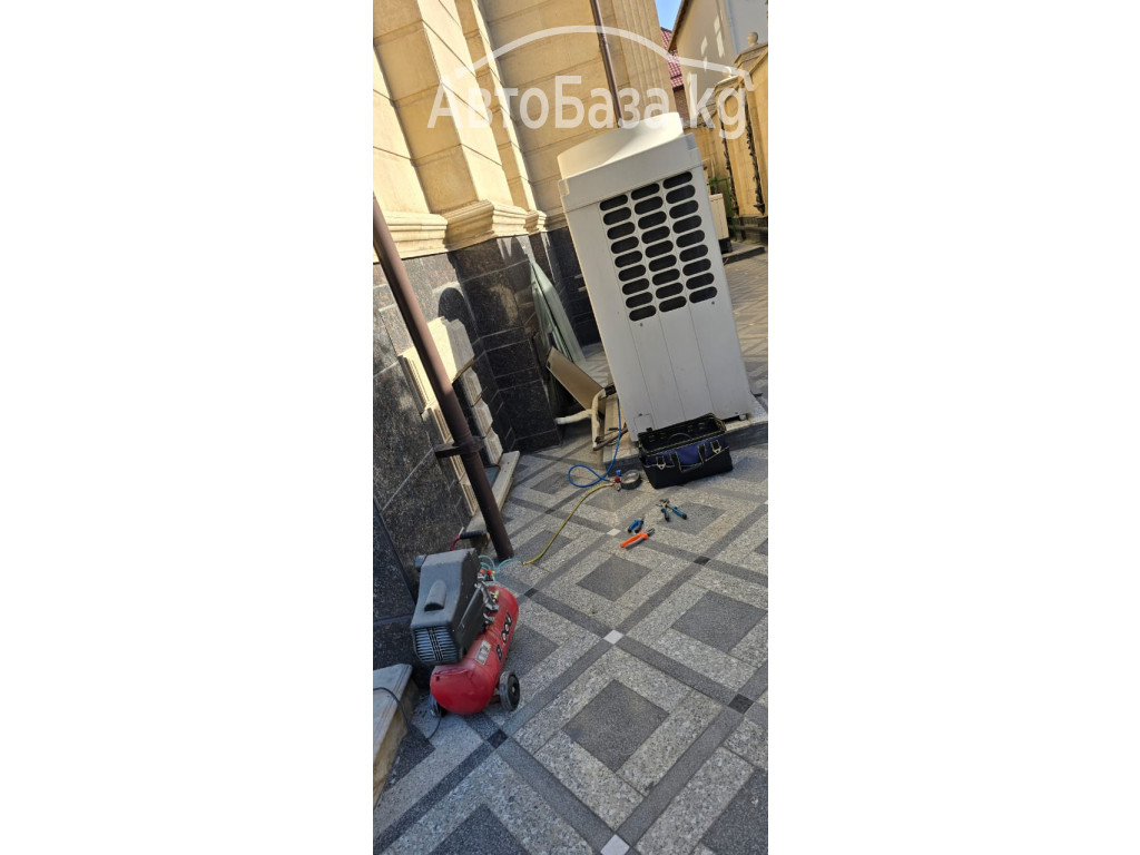 РЕМОНТ ХОЛОДИЛЬНИКОВ КОНДИЦИОНЕРОВ