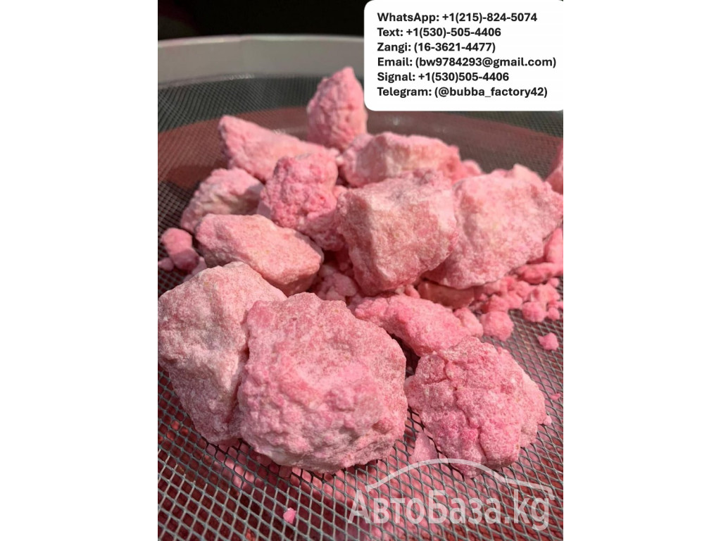 Buy GBL, Cocaine, GHB, MDMA, Weed, Ketamine, DMT, Research chemicals