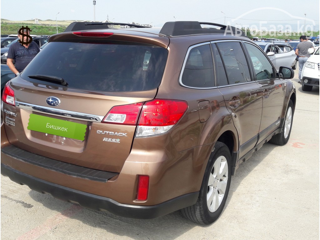 Subaru Outback 2011 года за ~1 094 900 сом