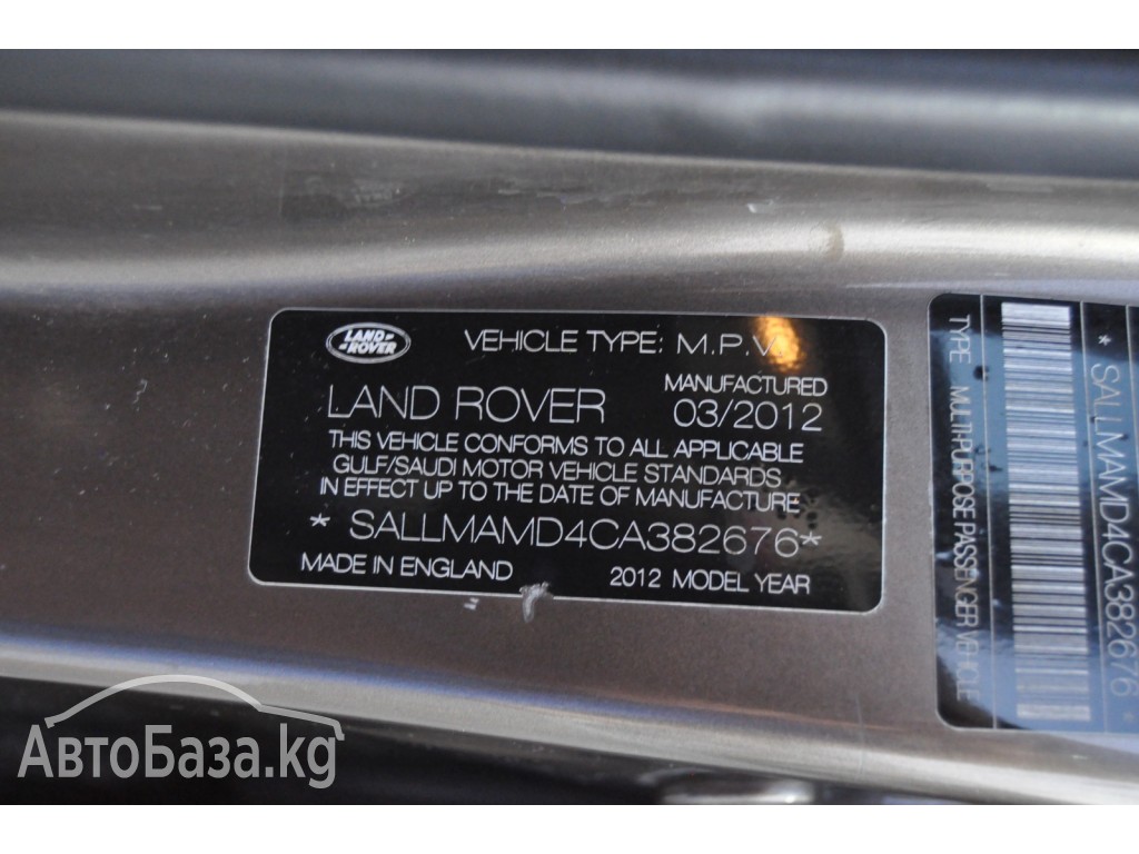 Land Rover Range Rover 2012 года за ~1 416 000 сом