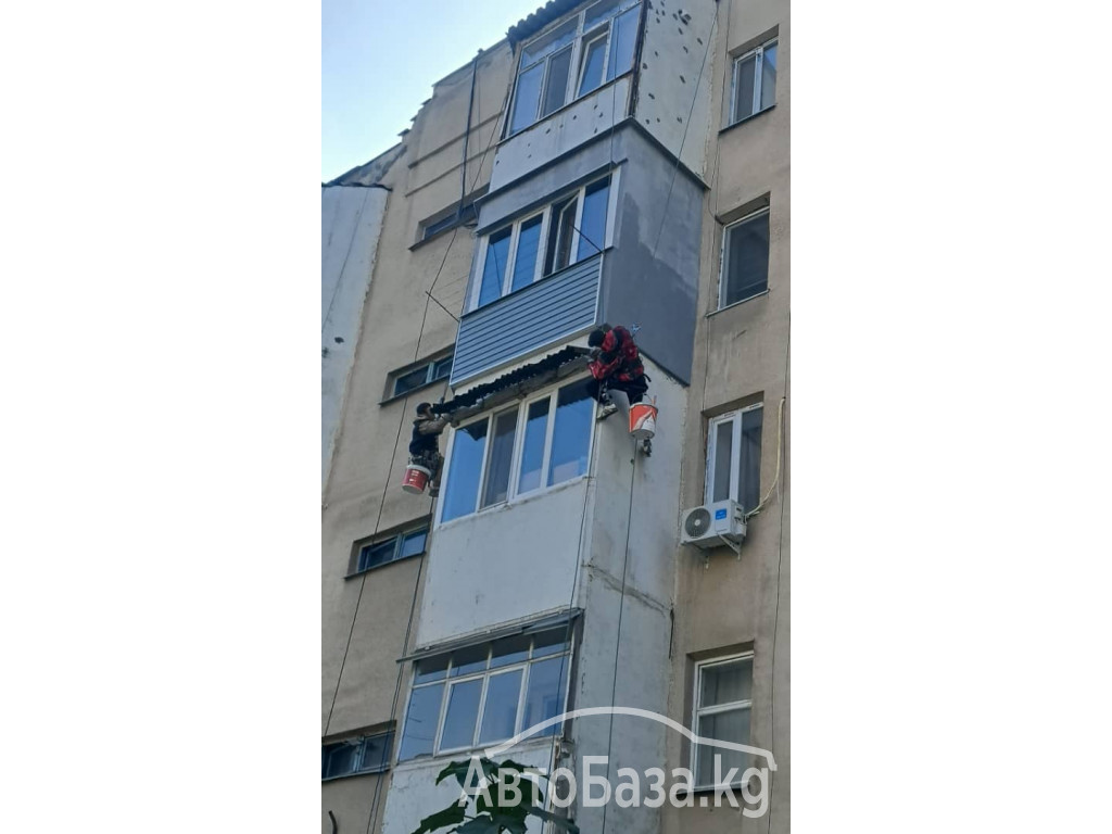 ВЫСОТНЫЕ РАБОТЫ 