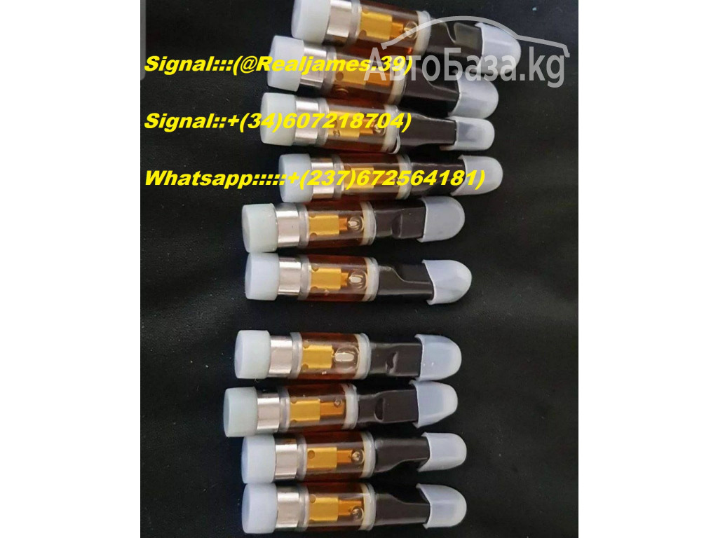 BUY LSD TABS,EDIBLE AND CAKE VAPE ONLINE FAST SHIPPING