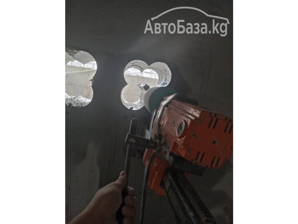 АЛМАЗНОЕ СВЕРЛЕНИЕ