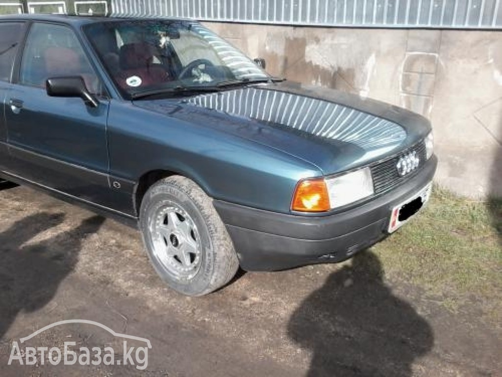 Audi 80 1991 года за ~310 400 сом