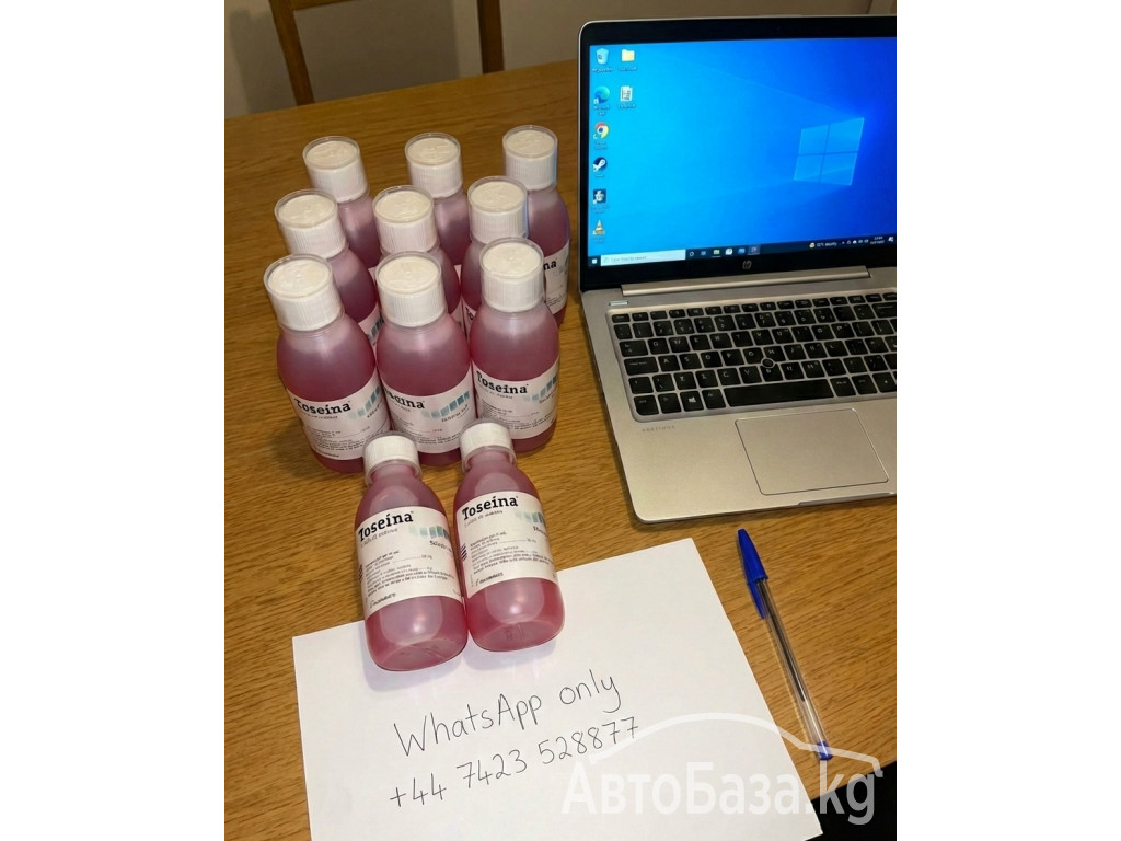 Toseina for sale sale online in Europe