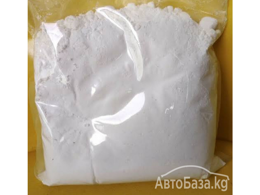 Strongest Opiod ,SR-17018 ,O-DSMT ,Cychlorphine ,Protonitazepyne