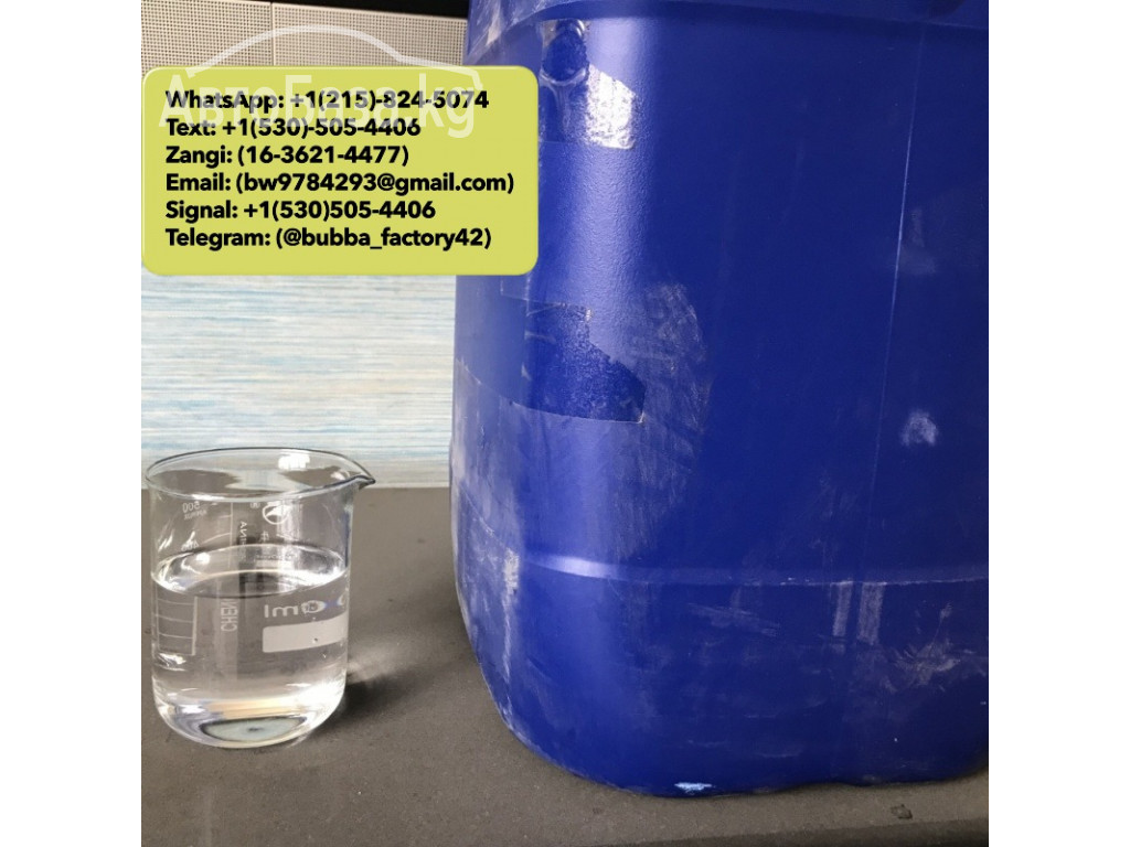 Buy 99.9% GBL \ GHB Gamma Butyrolactone Chemical for sale