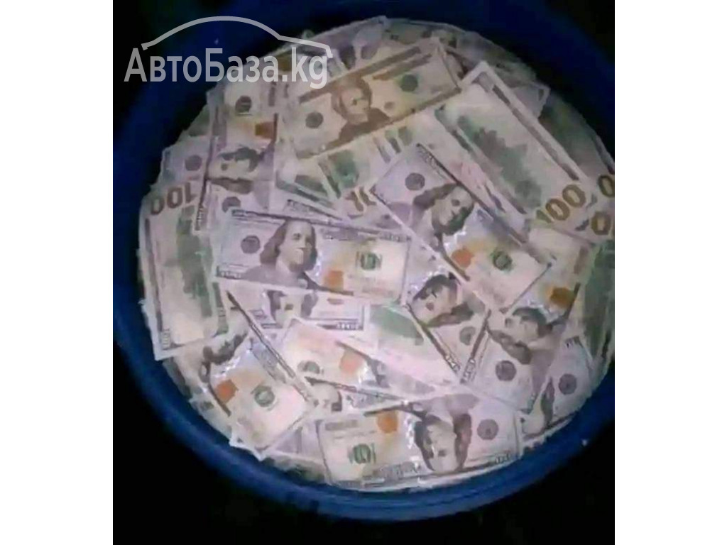 +2347033464470 #I WANT TO JOIN OCCULT TO BE FREE FROM MY ENEMY