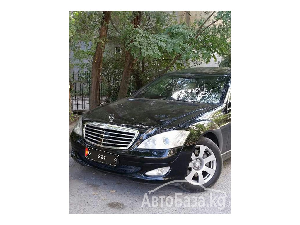 Mercedes-Benz S-Класс 2007 года за ~1 208 700 сом