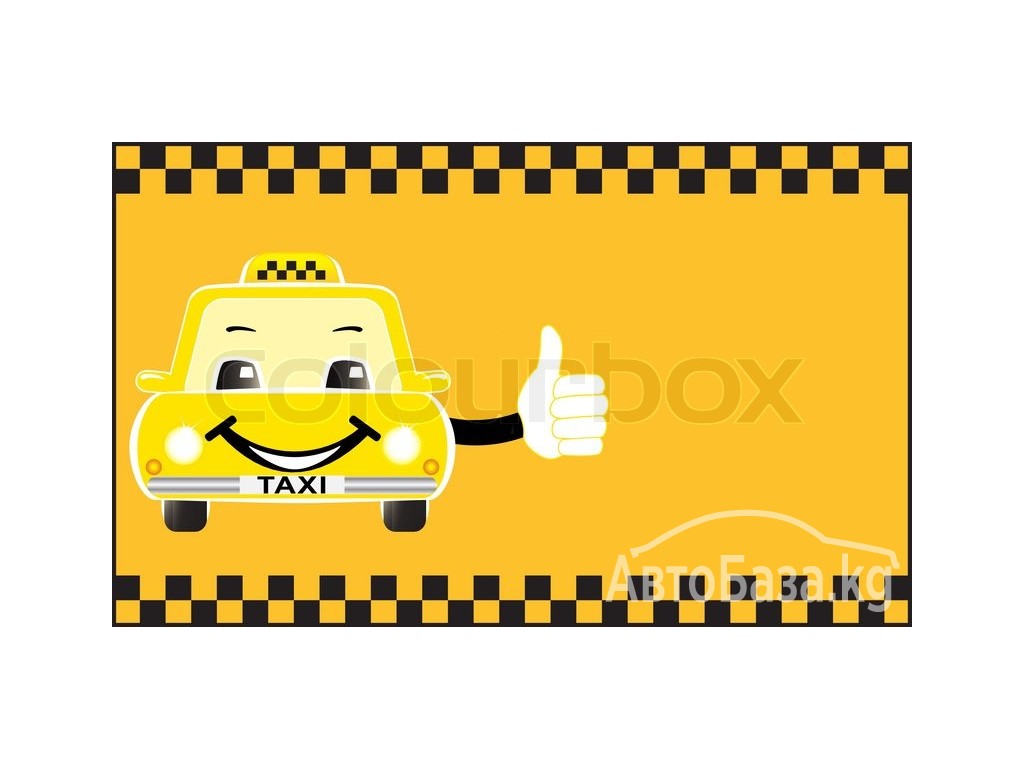 Такси в Актау по нефтяные и газовые месторождения Мангистауской области.