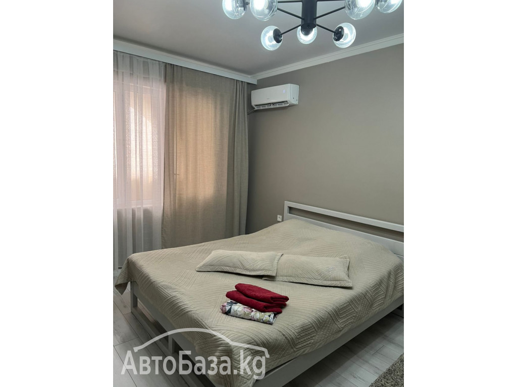 Гостиница в Бишкеке. ГОСТИНИЦА &laquo;КОМФОРТ&raquo; БИШКЕК