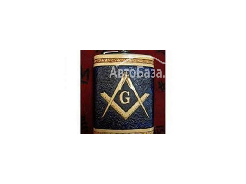 +256702530886 Switzerland HOW TO JOIN ILLUMINATI 666 AND BE RICH 