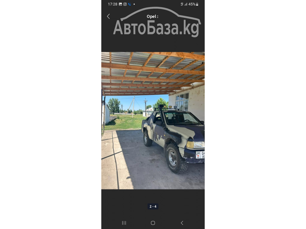 Opel Frontera 1993 года за 320 000 сом