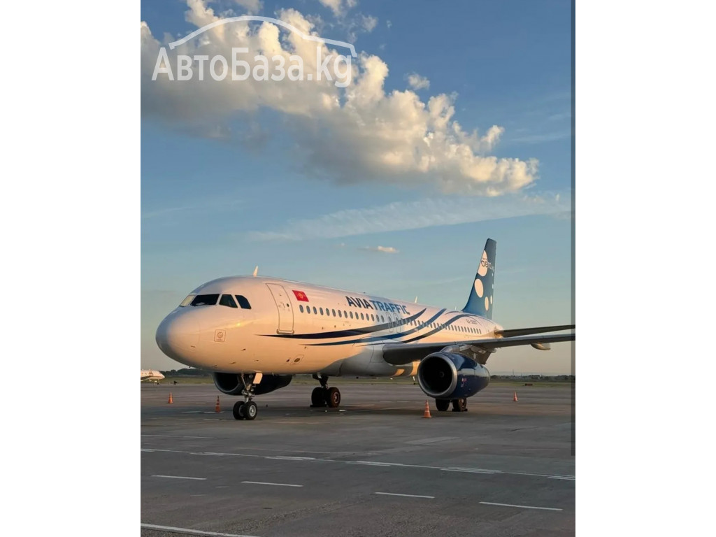 Авиакасса "АэроСервис КейДжи". Выгодные тарифы для перелета 