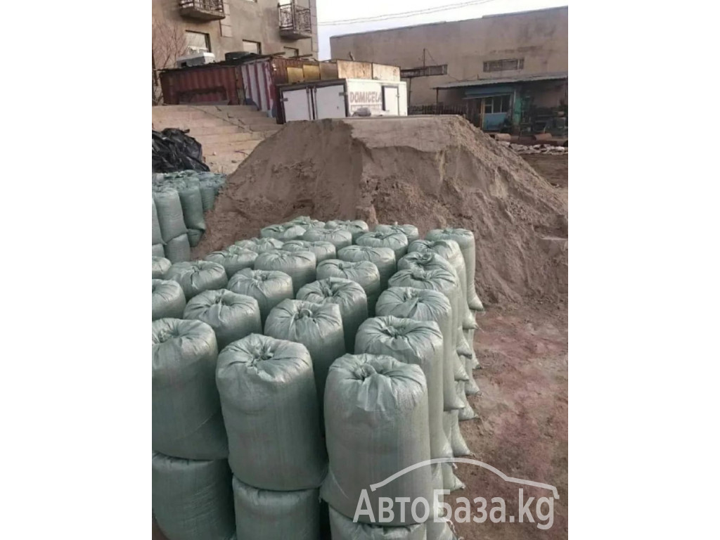 Цемент М400, М450, М500