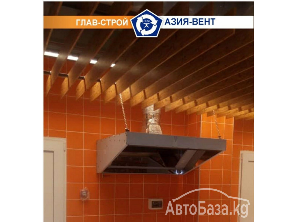 Вентиляционные системы, воздушное отопление, кондиционирование воздуха