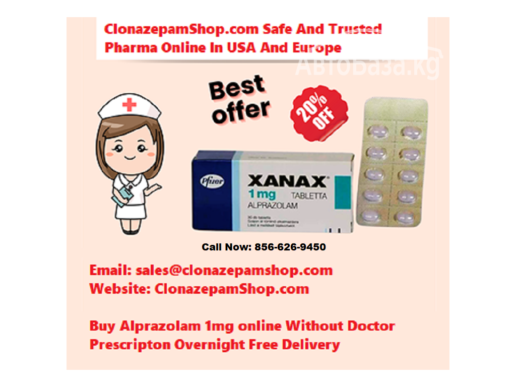 Xanax 2mg Bars in Bulk Without Prescripiton In the USA