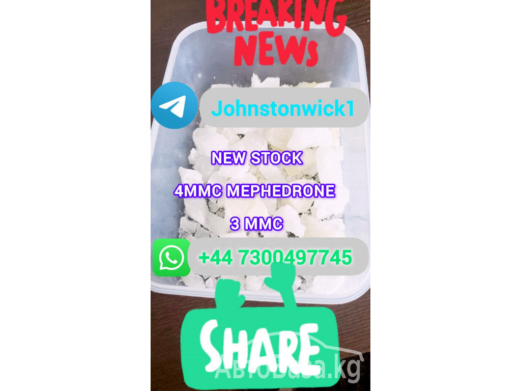 4mmc for sale buy 3-mmc hcl  telegram……. @johnstonwick1