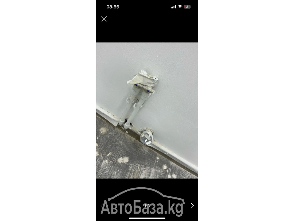 Сдаю помещение площадь 14 квадрат  