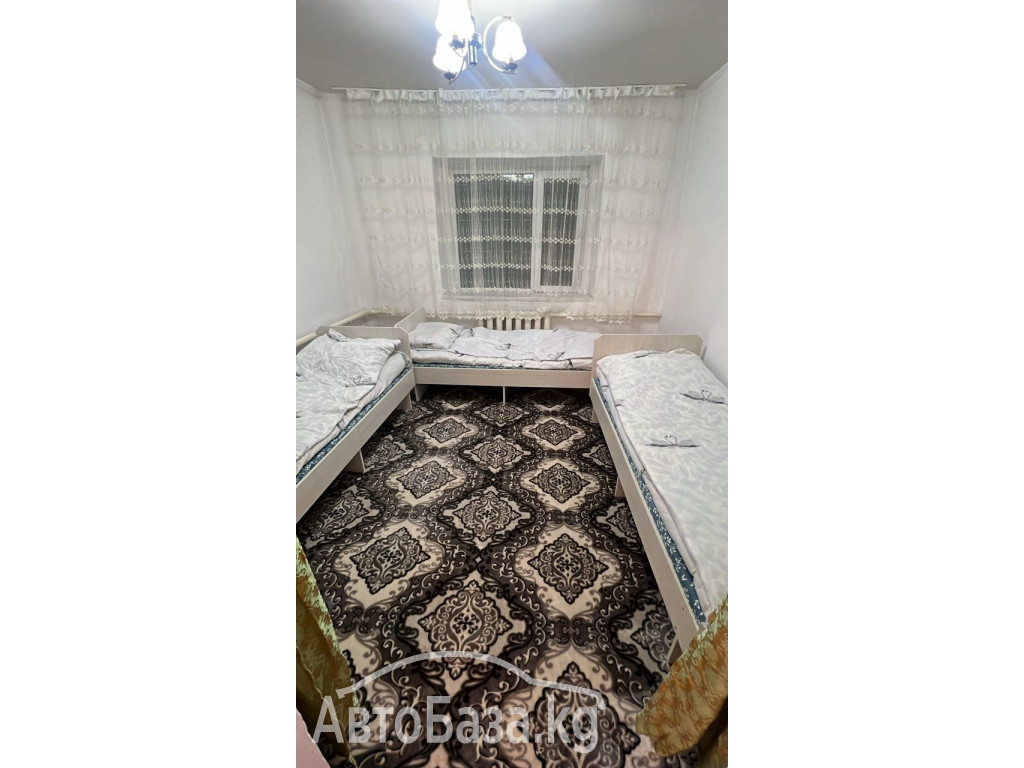 ОТКРЫЛСЯ НОВЫЙ РЕАБИЛИТАЦИОННЫЙ ПАНСИОН ДЛЯ ПОЖИЛЫХ  " ГАРМОНИЯ ЖИЗНИ "