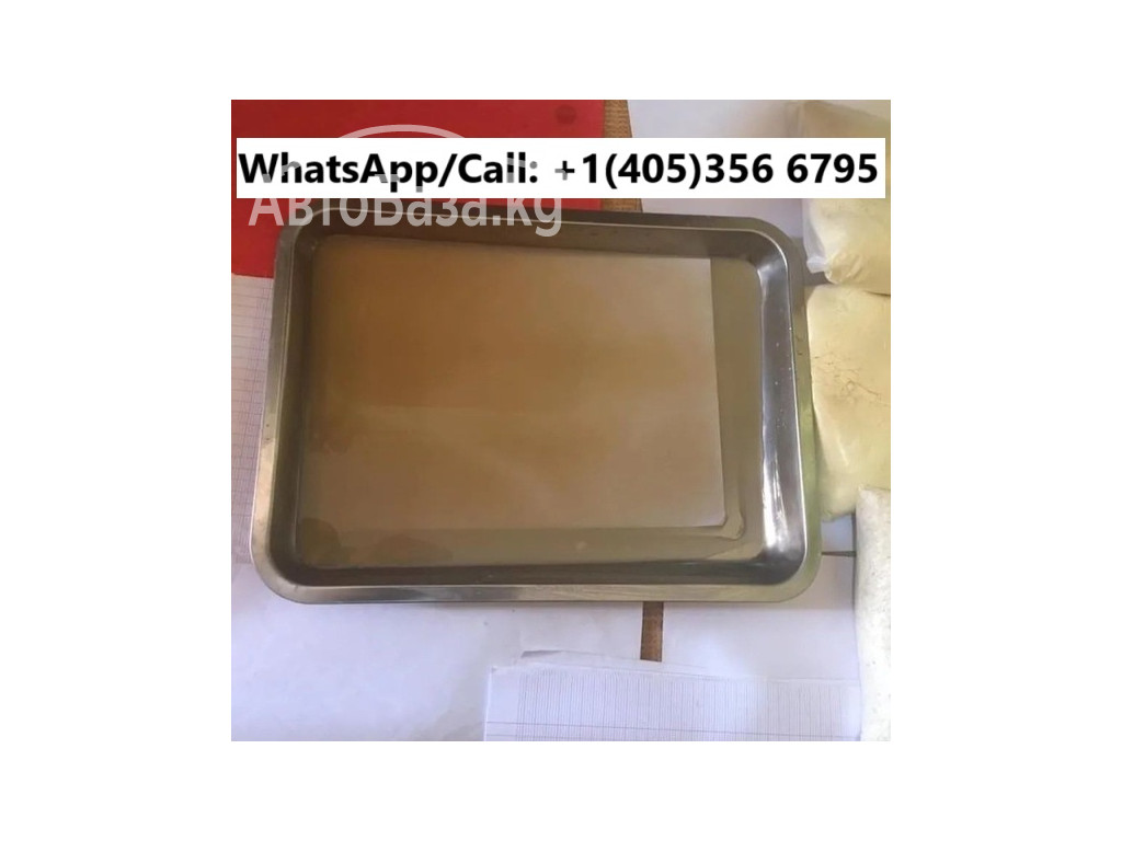 Buy K2 Spice Paper Sprays Online, K2 Sheets Soaked for Prisons