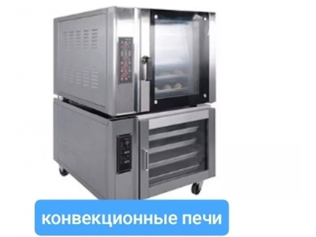 РЕМОНТ БЫТОВОЙ И ПРОМЫШЛЕННОЙ ТЕХНИКИ В ШИРОКОМ АССОРТИМЕНТЕ