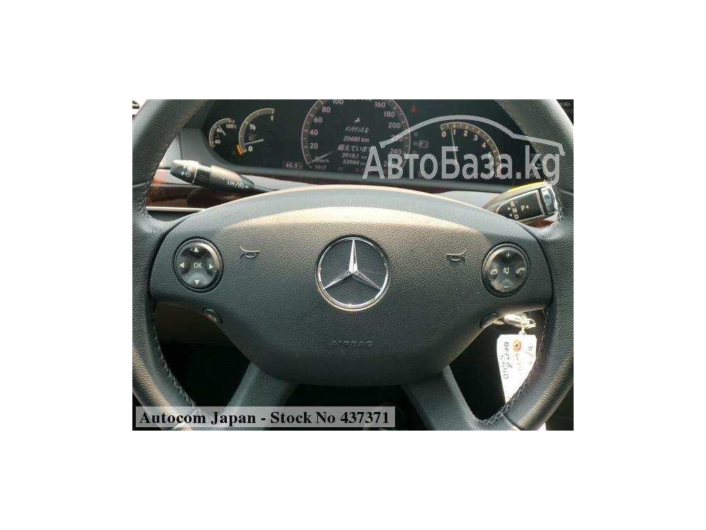 Mercedes-Benz S-Класс 2008 года за ~1 419 700 сом