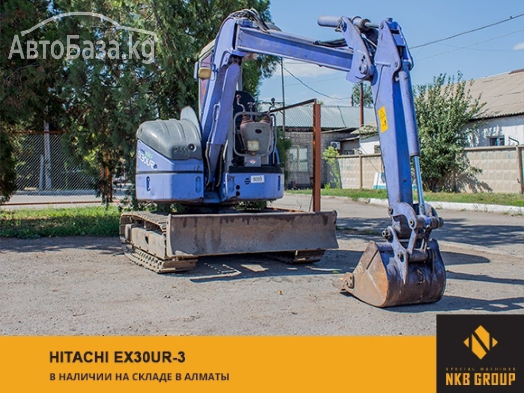 Экскаватор Hitachi EX30UR-3