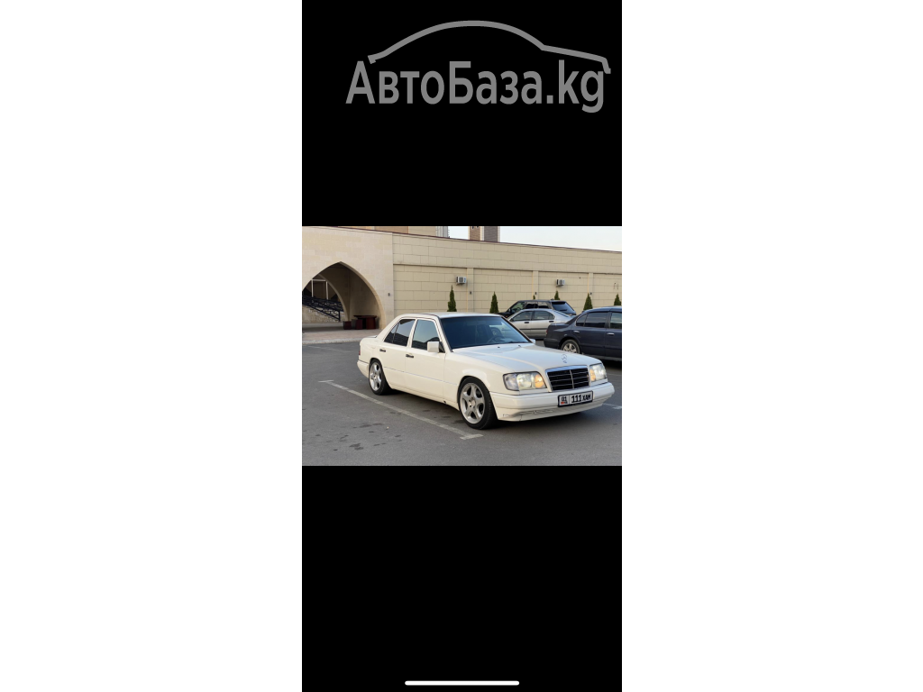 Mercedes-Benz E-Класс 1993 года за ~319 000 сом