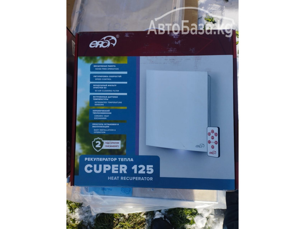 Приточные клапаны, промышленные и бытовые вентиляторы