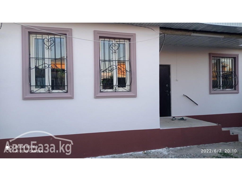 Утепление. Декор. "Снежок". Текстура