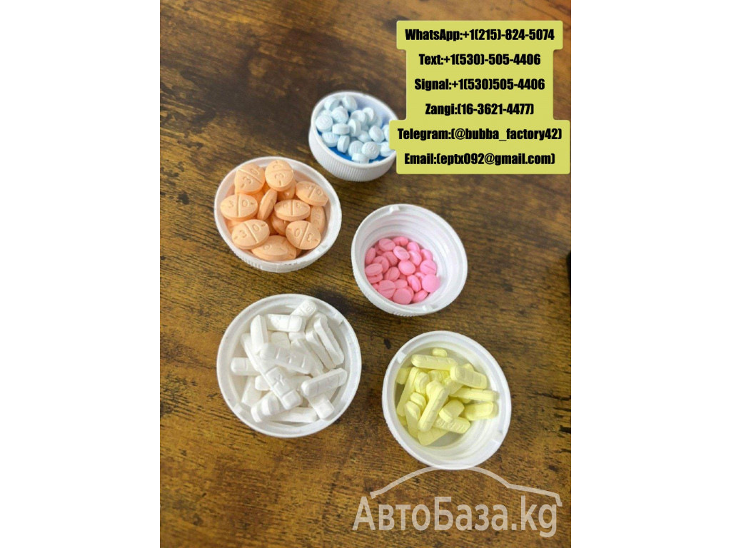 Buy GBL, Cocaine, GHB, MDMA, Ketamine,  DMT, Meth,  Adderall, Xanax