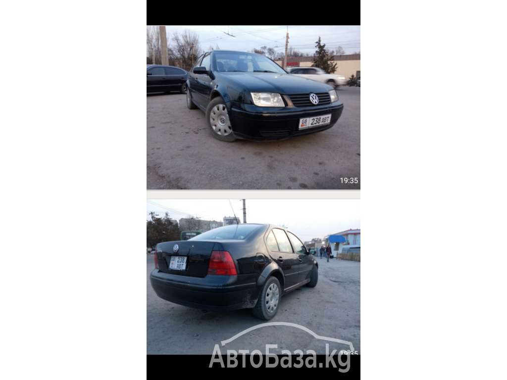 Volkswagen Bora 1999 года за ~416 000 сом