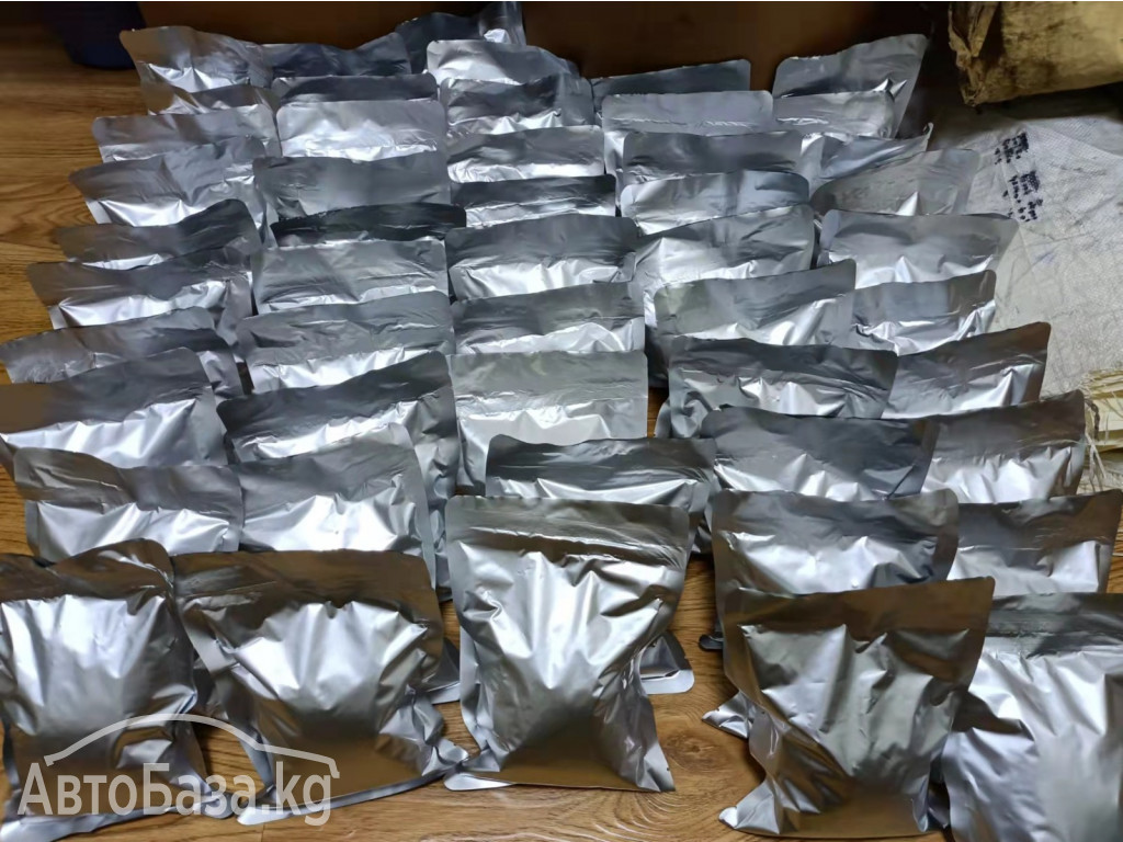   Strongest Opiod ,SR-17018 ,O-DSMT ,buy Cychlorphine 