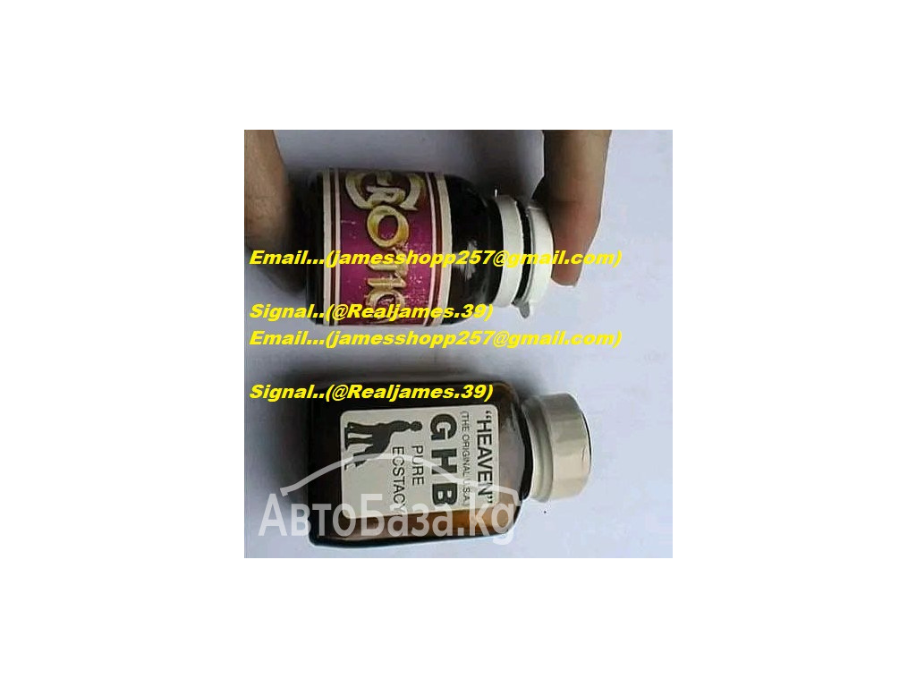 Buy diazepam/tramadol/xanax/DMT/wax/6CLADBA/5FAEB2201/nembutal ONLINE